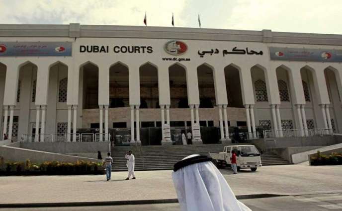 محاكم دبي تحصد 3 جوائز تميز من 
