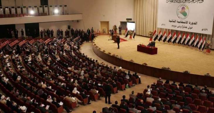 Iraqi Parliament Session Put Off Until Sept 15 Amid Struggle to Name Chairperson - Reports