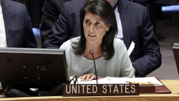 Trump to Host High-Level Meeting on Iran During UN General Assembly - Haley