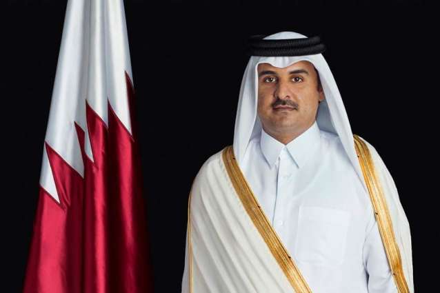 H. H. Sheikh Tamim bin Hamad Al-Thani, Emir of the State of Qatar, issued Law No. 10 of 2018 on Permanent Residence in the State of Qatar