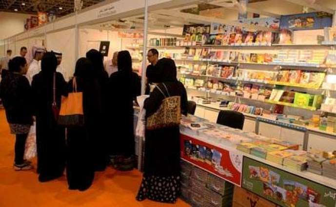 Sharjah International Book Fair to open 31st October