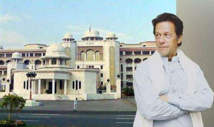 PTI gives an insight of lavish PM House