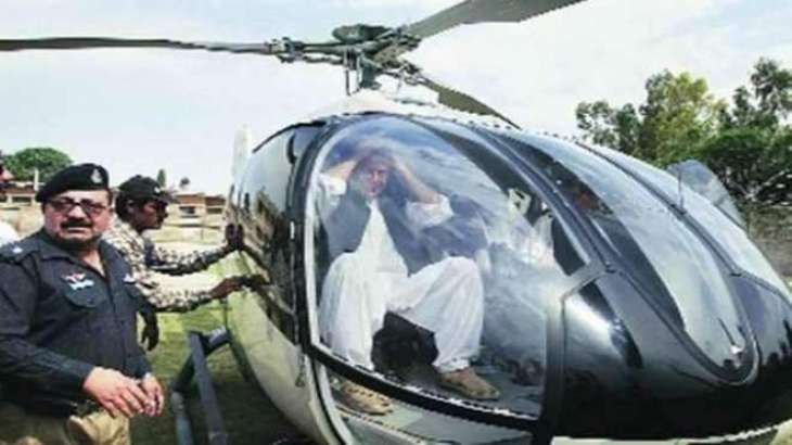 کینیڈین نژادتاجر نے عمران خان نوں ہیلی کاپٹر گفٹ کرن دا اعلان کر دتا
وزیر اعظم دی سکیورٹی نوں مُکھ رکھدے ہوئے جو وی ہیلی کاپٹر بہترین ہوئے گا اوہ دو مہینیاں دے اندر پاکستان گھل دتا جائے گا:خالد ملک