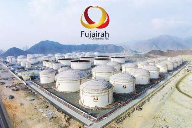 Fujairah oil product stocks rebound 8.2% after hitting five-month lows