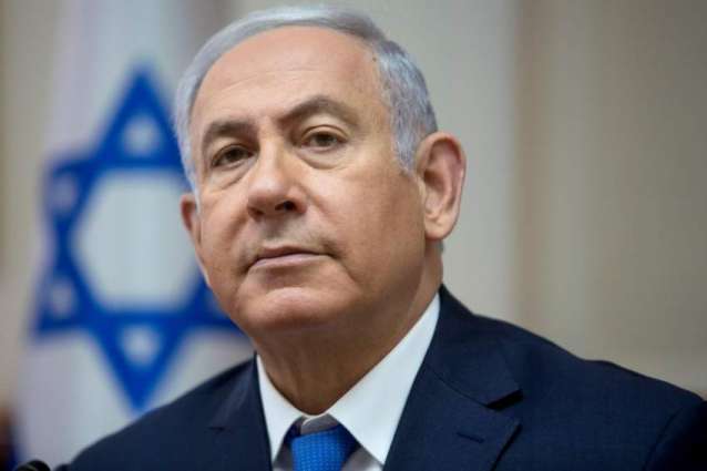 Israeli Prime Minister Orders Closure of Embassy in Paraguay - Statement