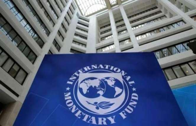 IMF Has No Comment on New Credit for Ukraine - Spokesman