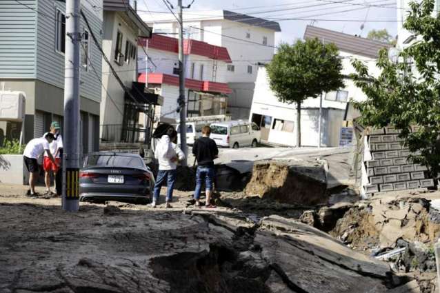 مقتل وإصابة وفقدان العشرات في زلزال ضرب اليابان قوته 6.7