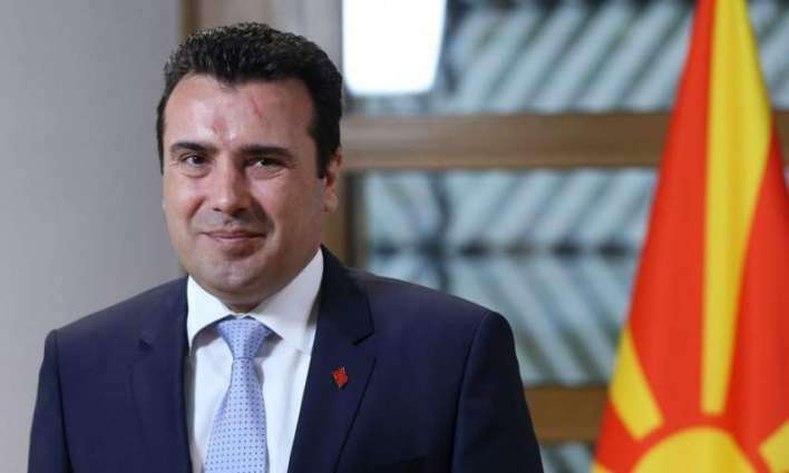 Macedonia Wants Both NATO Membership, Friendly Ties With Moscow - Prime Minister