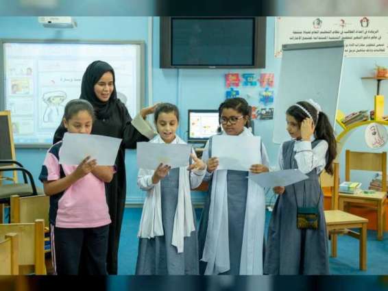"تنمية المجتمع"و" دبي التعليمية"تعرفان الأطفال بحقوقهم 