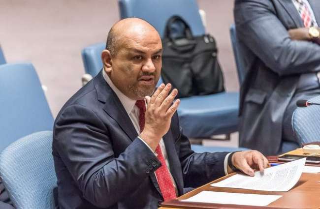 Yemen Minister Says Gov't Ready for Talks in Geneva, Blames Houthis for Making Excuses