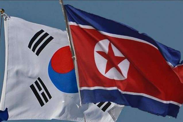 Seoul, Pyongyang May Open Liaison Office Next Week - Official