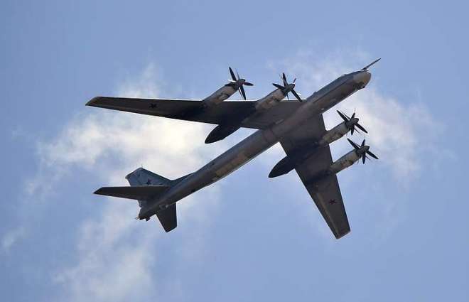 Russia's Tu-95MS Jets Carry Out Scheduled Flights Over Arctic Ocean - Defense Ministry