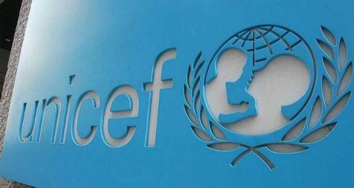 The United Nations Children's Fund (UNICEF) Sends Over 1 Tonne of Humanitarian Aid to Donbas - Ukrainian Border Service