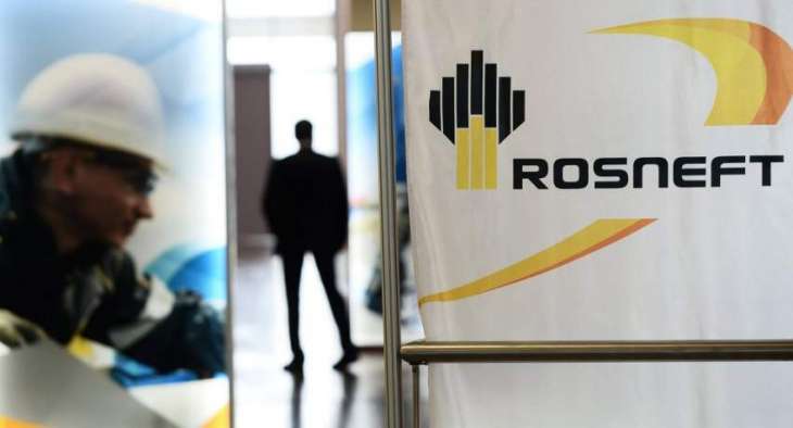 Glencore Completes Sale of 14.16% Rosneft Stake to QIA - Statement