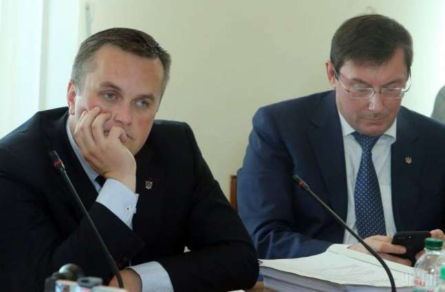 DPR Prosecutor General's Office Says Appointment of Trapeznikov as Acting Leader Illegal