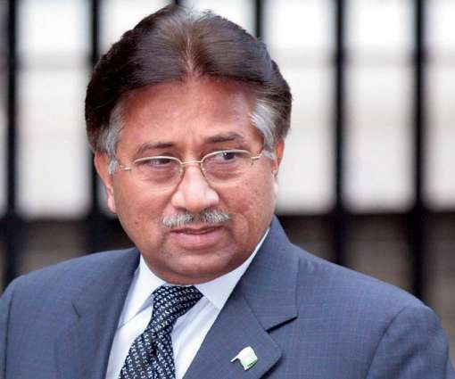 Akbar Bugti murder case: Musharraf petitions SC to return Rs2m surety bonds