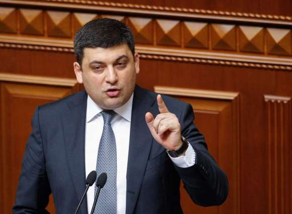 Ukrainian Prime Minister Says Consumer Gas Price Hike 'Forced Step' to Repay External Debt