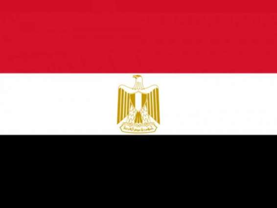 مصر: اتفاق مع المؤسسة الدولية الإسلامية لتمويل سلع بقيمة 3 مليارات دولار