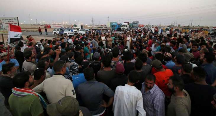 Curfew Imposed in Iraqi Basra Amid Escalating Protests - Reports