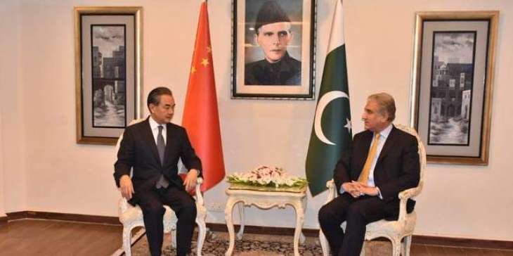 Chinese Foreign Minister calls on Shah Mehmood Qureshi