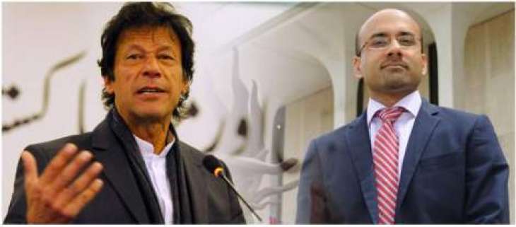Imran Khan’s interview from 2014 after retracting Atif Mian’s nomination goes viral