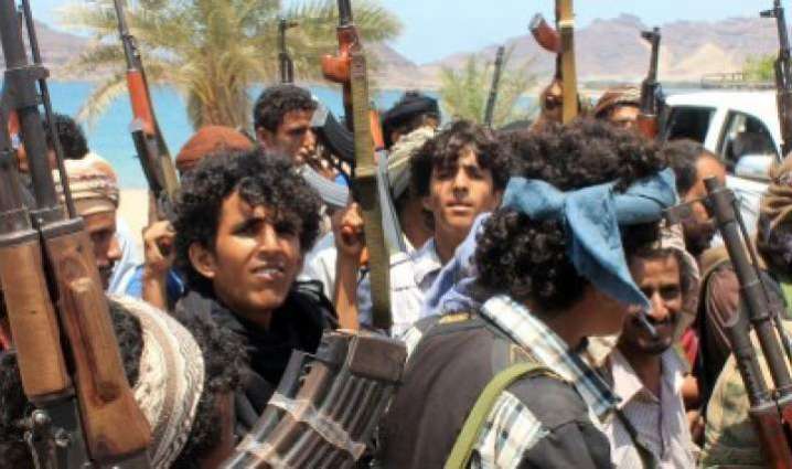 Yemen Government's Delegation Leaves Geneva Consultations for Yemen Today