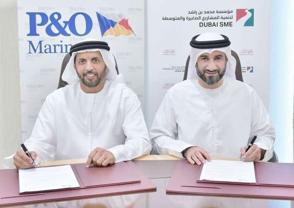Ports, Customs and Free Zone Corporation signs MoU with Dubai SME