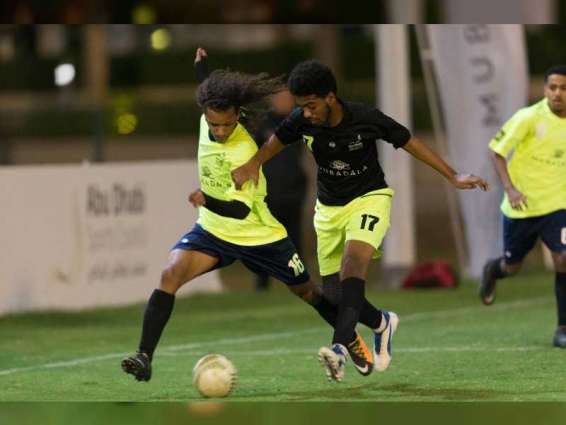 Mubadala Community Football League announces 3rd edition with registrations now open