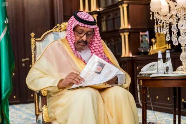 الأمير حسام بن سعود يستقبل أمين منطقة الباحة ورؤساء البلديات بالمنطقة