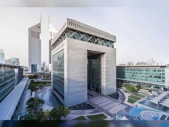 "دبي المالي العالمي" يواصل ترسيخ مكانته مركزاً إقليمياً لأضخم شركات إدارة الثروات والأصول في العالم