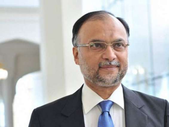 Ahsan Iqbal's apology accepted in contempt of court case