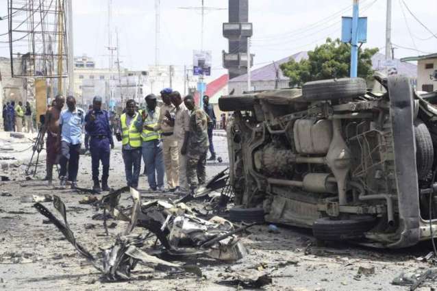 Car Bomb Explosion Near Local Government Office in Mogadishu Leaves 4 Dead - Reports