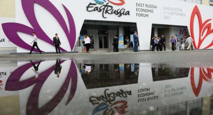 Leaders' Presence Could Bring New Deals at Eastern Economic Forum Starting Tuesday