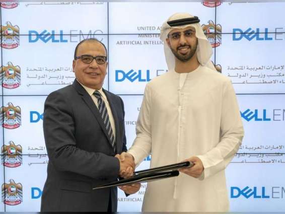 وزير الذكاء الاصطناعي يوقع اتفاقية مع " دل إي إم سي " لتطوير مهارات الشباب الإماراتي