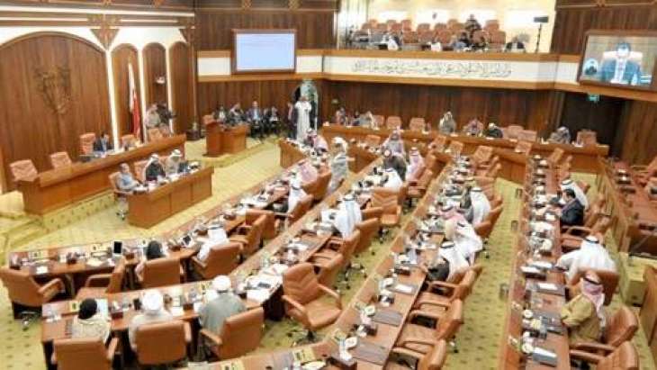 انتخابات مجلس النواب البحريني 24 نوفمبر.. والملك: نريدها حرة نزيهة