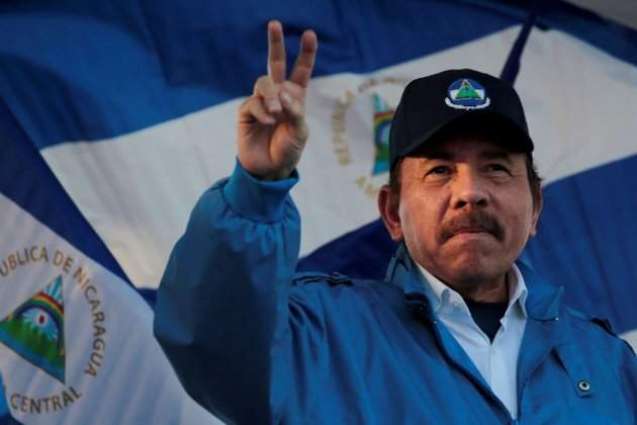 Nicaraguan President Ready to Meet Trump at UN Despite Blaming US for Preparing Coup