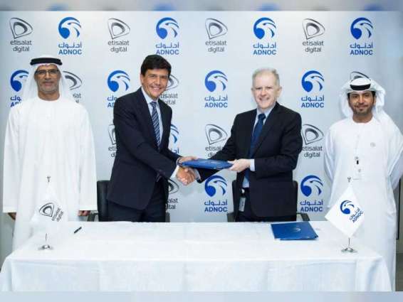 ADNOC Distribution signs agreement with Etisalat Digital for digital advertising network