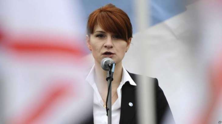 Russians in Washington Face Prejudice From Bosses, Friends After Butina Arrest - Reports