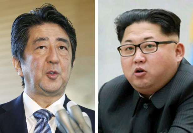 Japan Not Preparing for Summit With North Korea Yet - Foreign Ministry