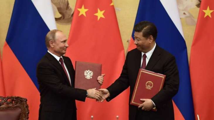 Russia, China Sign Set of Cooperation Documents Following Putin-Xi Talks at EEF