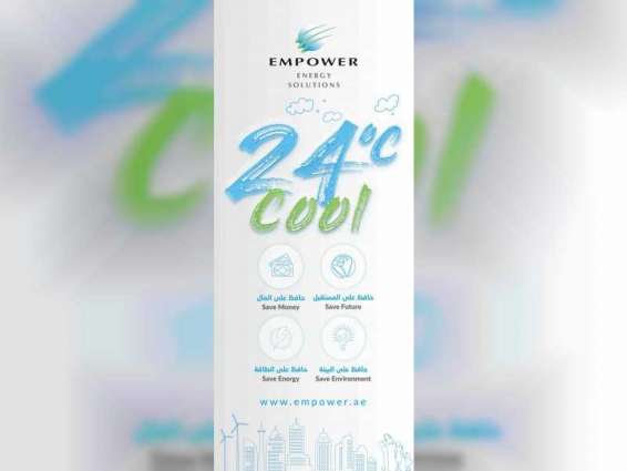 Empower’s ‘24?C Cool’ campaign marks 4.6% reduction in consumption