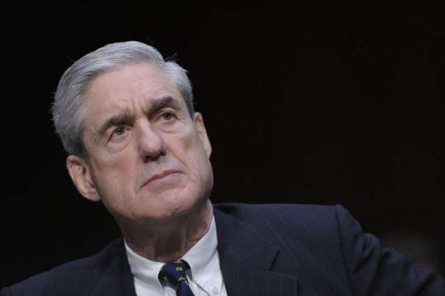 Sentencing of Man Indicted by Mueller for ID Theft Delayed Until October - Court Filing