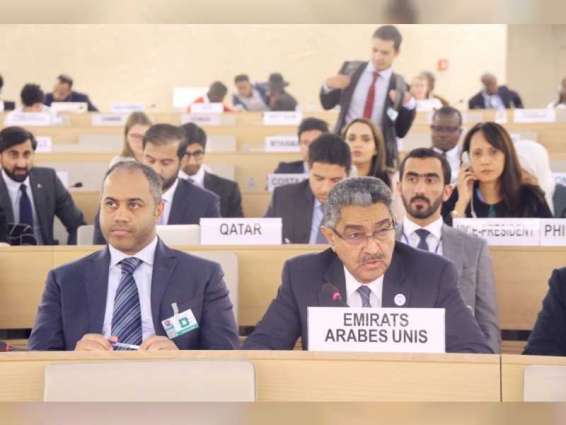 Arab Quartet refutes Qatari allegations at Human Rights Council
