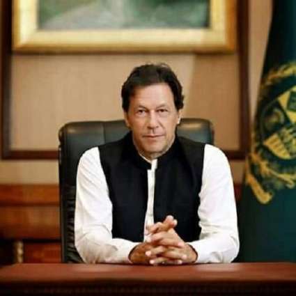 رئيس الوزراء عمران خان يحث الشعب للعمل على تقدم ورخاء البلاد