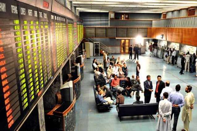 الأسهم الباكستانية تغلق على تراجع بنسبة 0.58 %
