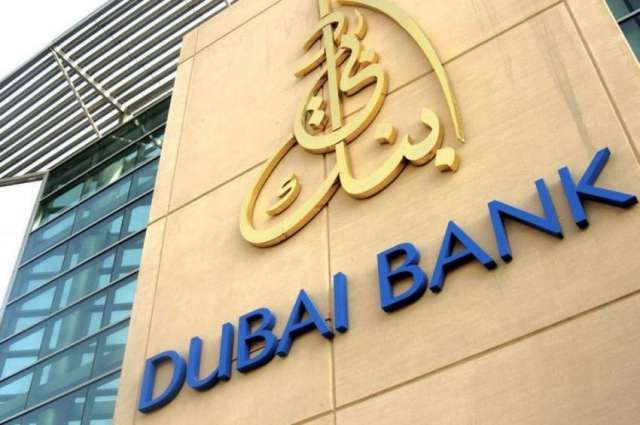UAE banks continue to lead Gulf peers with $748 billion worth of assets