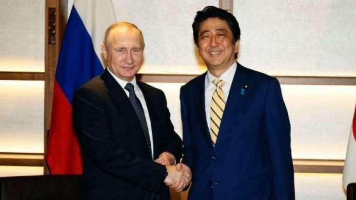 Putin Proposes to Sign Peace Treaty Between Russia, Japan Until End of Year