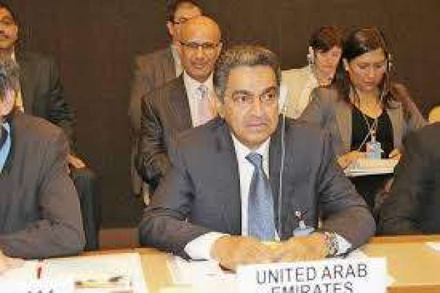 Arab Quartet refutes Qatari allegations before 39th HRC session