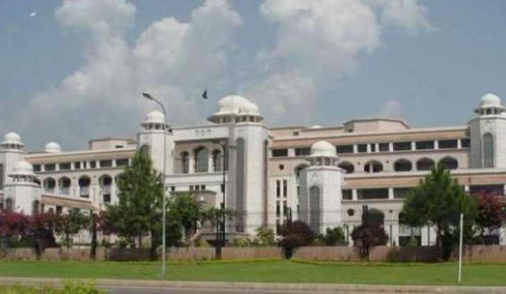 حکومت نے وزیر اعظم ہاؤس نوں تعلیمی ادارہ بنان دا اعلان کر دتا
گورنر ہاؤس مری نوں ٹورسٹ کمپلیکس، گورنرز انیکسی تے پنجاب ہاؤس نوں وی تعلیمی ادارہ بنان دا اعلان