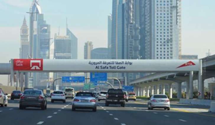 RTA Customers Council reviews improvement of commercial transport